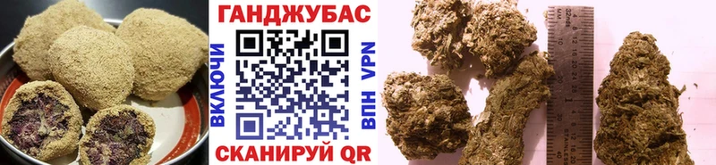 Cannafood марихуана  дарк нет Telegram  Геленджик  дарнет шоп  omg как войти 