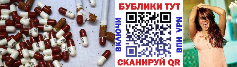 Ecstasy Cube  Геленджик 