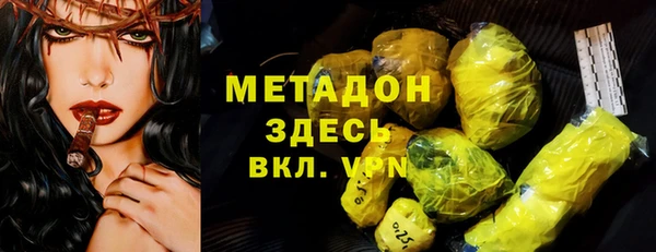 гидропоника Белая Холуница