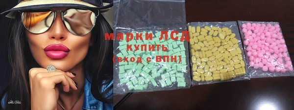 прущий лед Белая Калитва