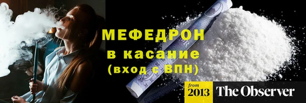 гашишное масло Аша