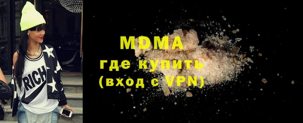 хмурый Михайлов