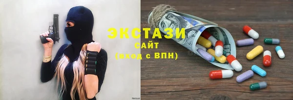 гидропоника Белая Холуница
