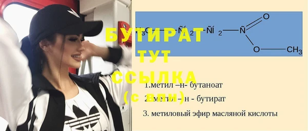 гашишное масло Аша