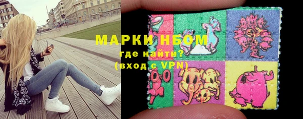 гашишное масло Аша