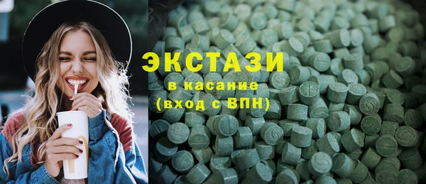 прущий лед Белая Калитва