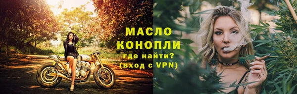 гашишное масло Аша