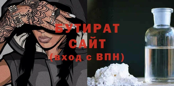 скорость Вязники