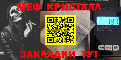 марки nbome Гусев