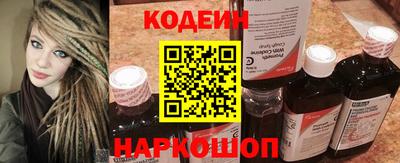 марки nbome Гусев