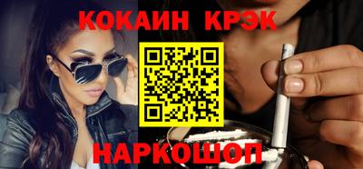 марки nbome Гусев