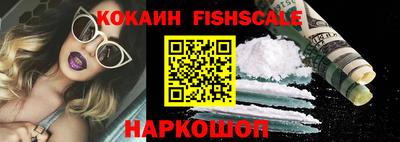 марки nbome Гусев