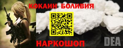 марки nbome Гусев
