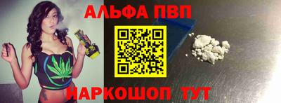 марки nbome Гусев