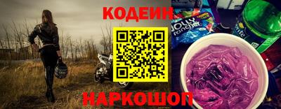 дурь Гусиноозёрск