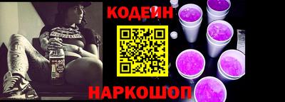 дурь Гусиноозёрск