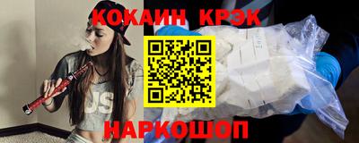марки nbome Гусев