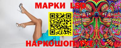 дурь Гусиноозёрск
