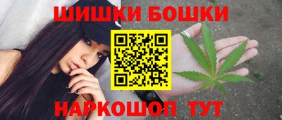 дурь Гусиноозёрск