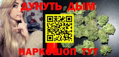 COCAINE Гусь-Хрустальный