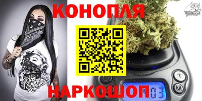 COCAINE Гусь-Хрустальный