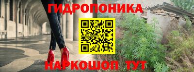 COCAINE Гусь-Хрустальный