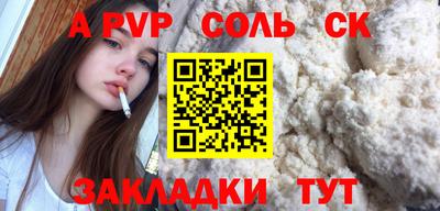 марки nbome Гусев