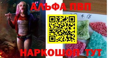 дурь Гусиноозёрск