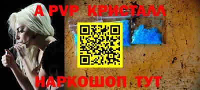 дурь Гусиноозёрск