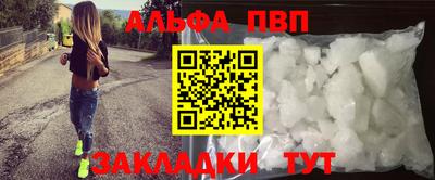 марки nbome Гусев