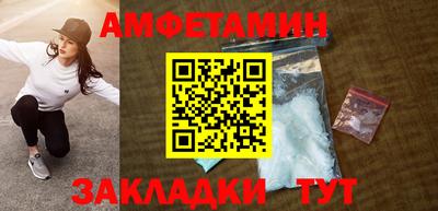 дурь Гусиноозёрск