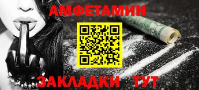 COCAINE Гусь-Хрустальный