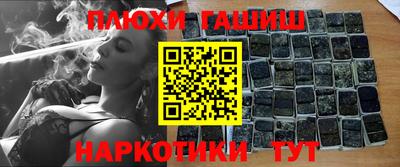 COCAINE Гусь-Хрустальный