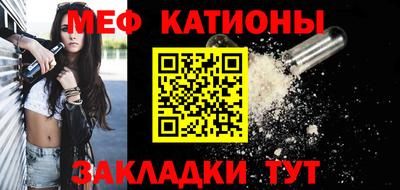 дурь Гусиноозёрск