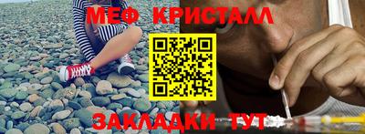 марки nbome Гусев