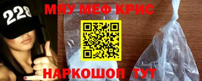 марки nbome Гусев