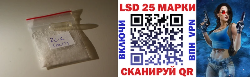 ЛСД экстази ecstasy  хочу наркоту  площадка какой сайт  Геленджик 